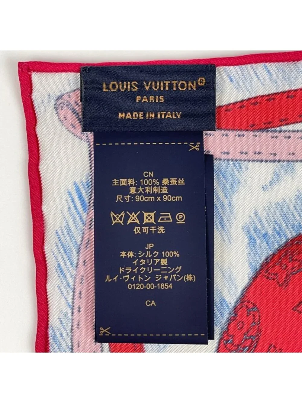 Louis Vuitton Carre 90 Up and Away Scarf Silk Blue Multicolor